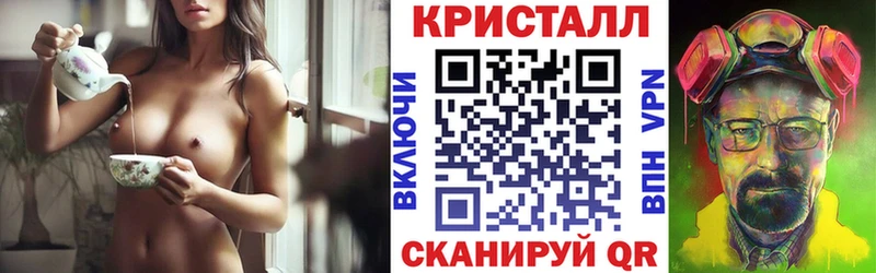 АМФ 97%  KRAKEN ССЫЛКА  Белинский 