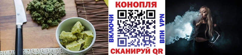 мега ССЫЛКА  Белинский  Печенье с ТГК марихуана 