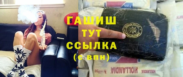 не бодяженный Баксан