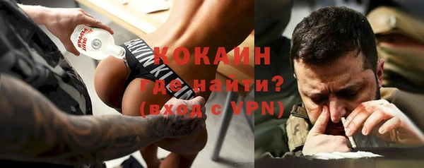 не бодяженный Баксан