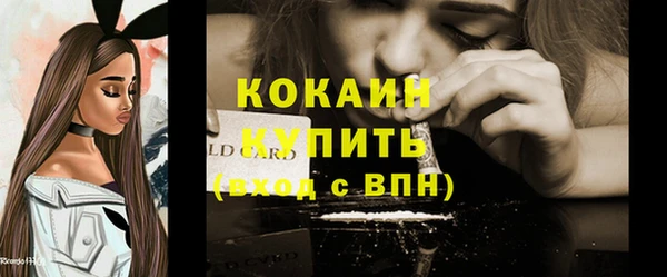 не бодяженный Баксан