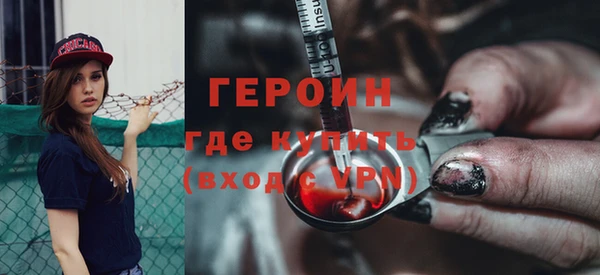 не бодяженный Баксан
