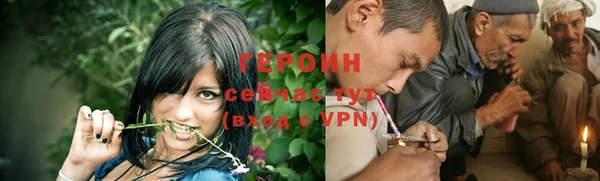 СК Пестово