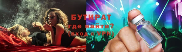 не бодяженный Баксан