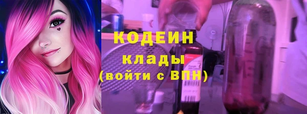 соль курить ск Переславль-Залесский