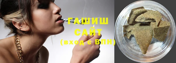 не бодяженный Баксан