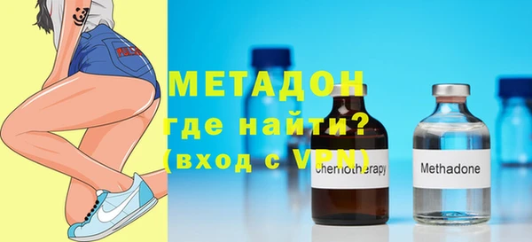 не бодяженный Баксан