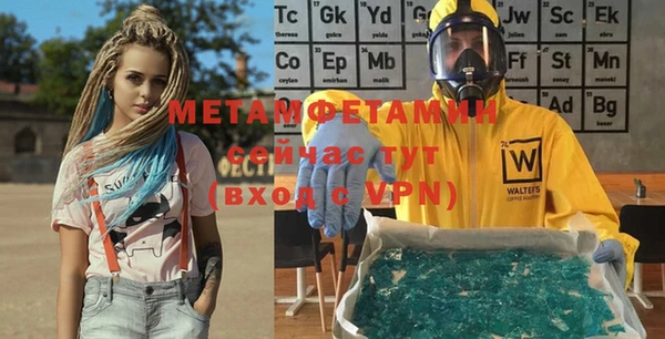 не бодяженный Баксан