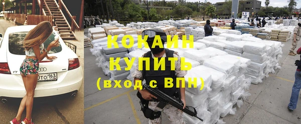 не бодяженный Баксан