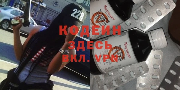 не бодяженный Баксан