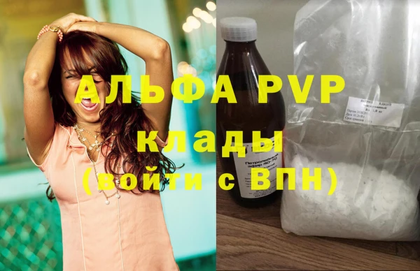 не бодяженный Баксан