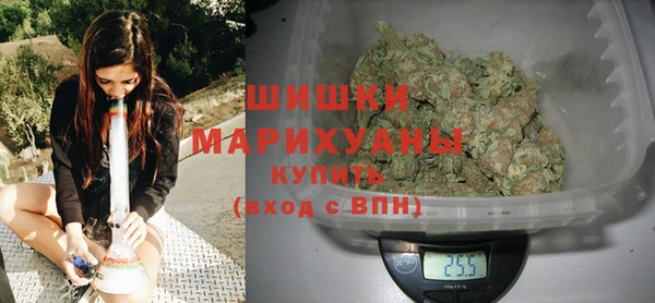 мефедрон мука Балахна