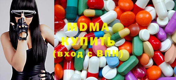 не бодяженный Баксан