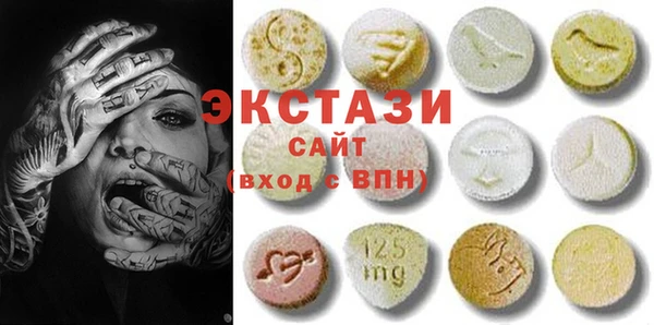 трава Балабаново