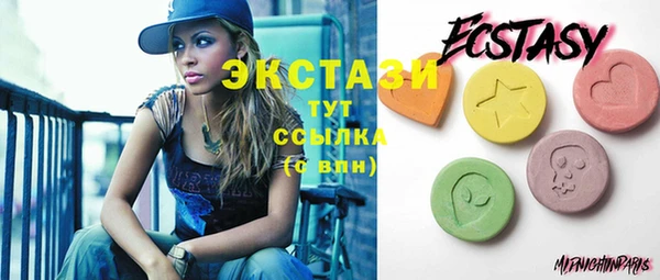 не бодяженный Баксан