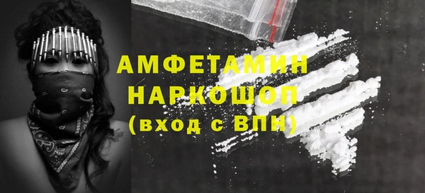 не бодяженный Баксан