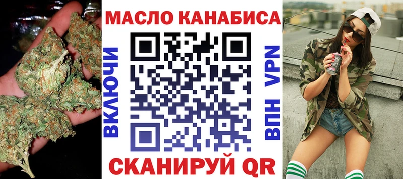 MEGA как войти  где купить наркоту  Белинский  Дистиллят ТГК жижа 