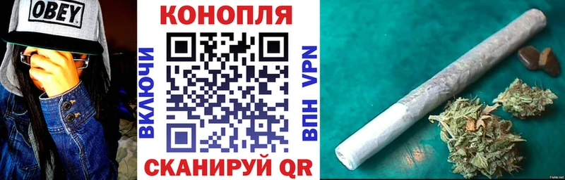 Конопля THC 21%  Белинский 