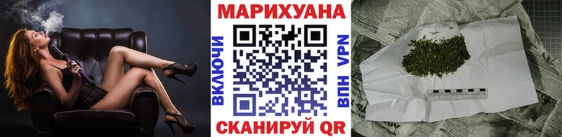 Бошки Шишки MAZAR Белинский